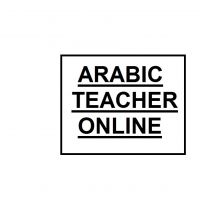 Photo - Arabic Teacher